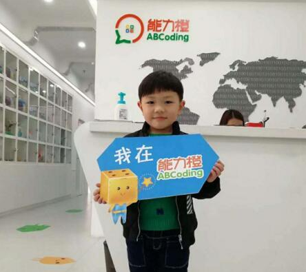 /uploads/image/2019/08/03/0631192ce8e5dd17af907f98cbb13e15.png image.png