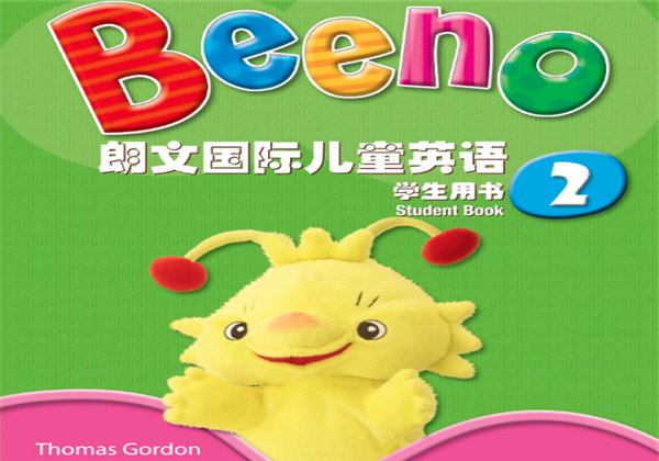 朗文國際少兒英語 朗文國際少兒英語