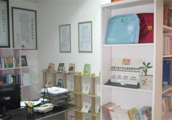 龍脊識字閱讀作文加盟