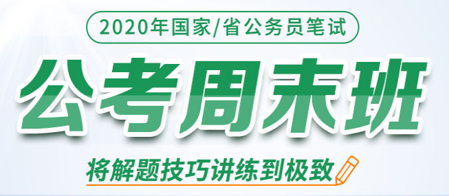 相對面教育加盟 相對面教育加盟