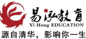 易泓教育