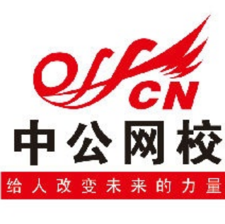 中公網校