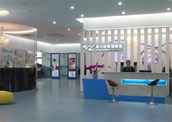 博力跆拳道加盟