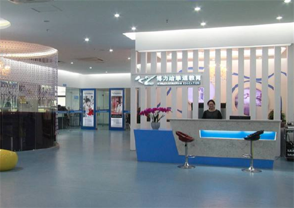 博力跆拳道 博力跆拳道