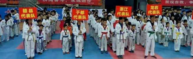 弘武跆拳道加盟 弘武跆拳道加盟