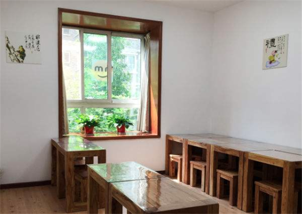 翰盟快樂國學加盟