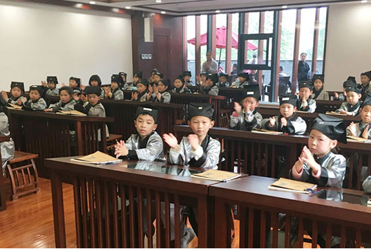 神爾國學教育加盟 神爾國學教育加盟