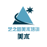 藝之夢美術培訓