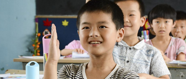 新天際教育加盟 新天際教育加盟