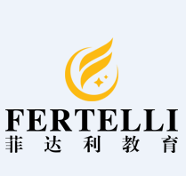 菲達利教育