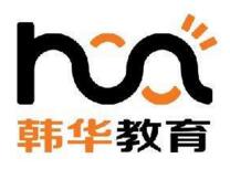 韓華教育