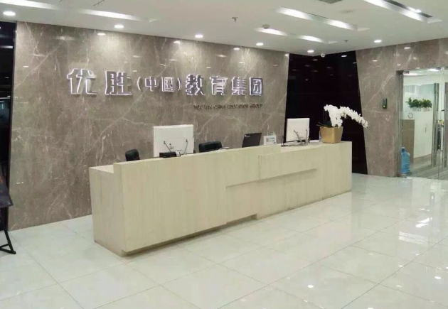 /uploads/image/2019/08/29/a4bbbd583d07c2a1b776103bd49cd731.png /uploads/image/2019/08/29/a4bbbd583d07c2a1b776103bd49cd731.png