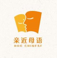 親近母語幼小銜接