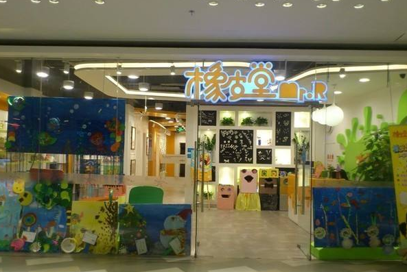 /uploads/image/2019/09/02/317139a8d20fa12799332de10912b1e2.png /uploads/image/2019/09/02/317139a8d20fa12799332de10912b1e2.png