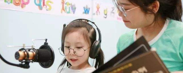 妙語語言藝術學校加盟 妙語語言藝術學校加盟