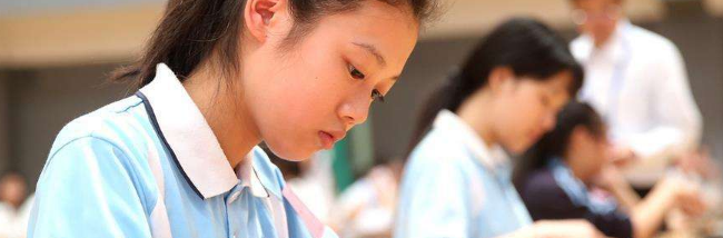 秦學(xué)教育加盟 秦學(xué)教育加盟