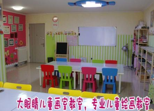 /uploads/image/2019/09/10/9bfa21447c91bb26cd005847fdfd6cab.png /uploads/image/2019/09/10/9bfa21447c91bb26cd005847fdfd6cab.png