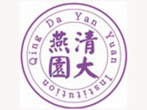 清大燕園家庭教育