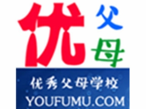 優父母家長學校