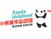 小熊童年運(yùn)動(dòng)館