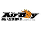 小飛人青少年成長中心