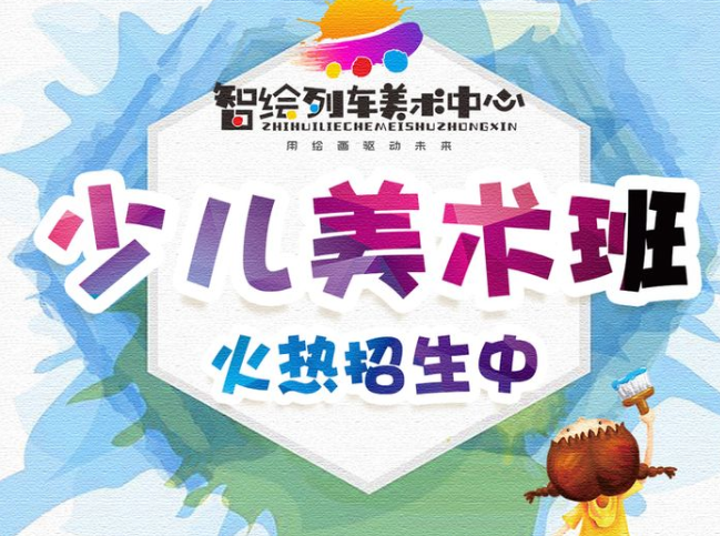 /uploads/image/2019/09/16/700e512beef260a17cd5533707abdd63.png /uploads/image/2019/09/16/700e512beef260a17cd5533707abdd63.png