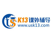 K13課外輔導