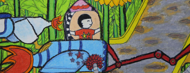 北色美術學校加盟