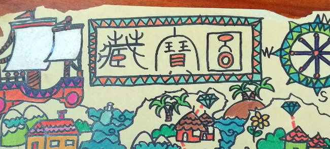 畫博園少兒美術基地加盟 畫博園少兒美術基地加盟