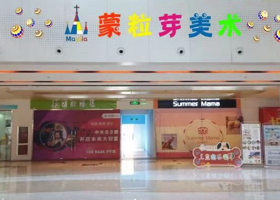 /uploads/image/2019/09/18/2cd8dab9e80d3ef5fa3ff5c652e6b2f2.png /uploads/image/2019/09/18/2cd8dab9e80d3ef5fa3ff5c652e6b2f2.png