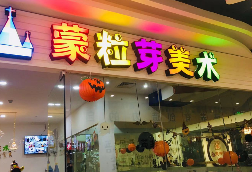 /uploads/image/2019/09/18/68438db0063c6506c494552455ebf7fe.png /uploads/image/2019/09/18/68438db0063c6506c494552455ebf7fe.png