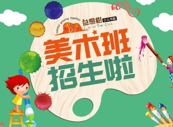 /uploads/image/2019/09/19/e4b20abfee32868364d61959d0e57e63.png /uploads/image/2019/09/19/e4b20abfee32868364d61959d0e57e63.png