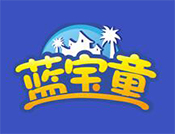 藍寶童兒童樂園