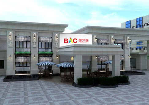 /uploads/image/2019/09/20/06a6a6528da01f868d1223f5b96788a6.png /uploads/image/2019/09/20/06a6a6528da01f868d1223f5b96788a6.png