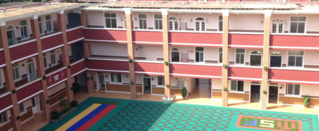 明德幼兒園加盟