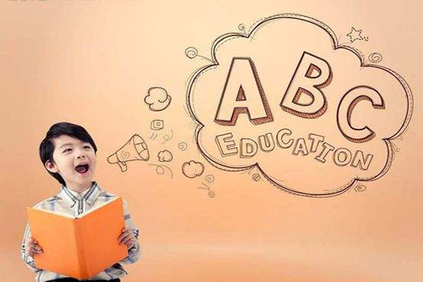 博雅劍橋英語加盟 博雅劍橋英語加盟