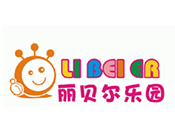 麗貝爾兒童樂園