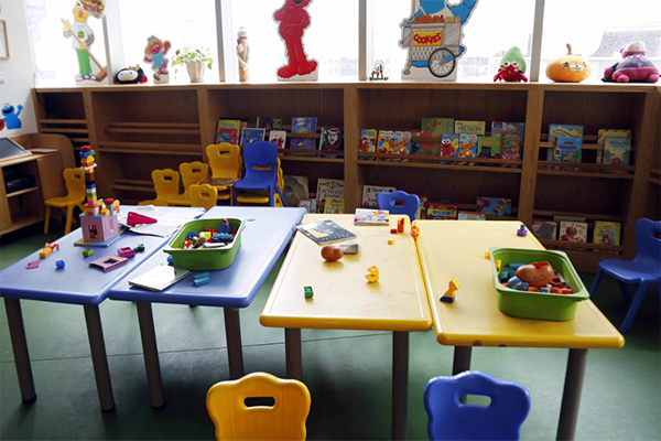 艾兒孚英語加盟 艾兒孚英語加盟