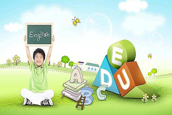 樹苗英語加盟 樹苗英語加盟