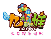 九娃兒童樂園
