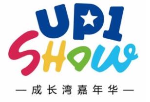 UP1 Show成長(zhǎng)灣嘉年華