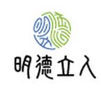 明德立人留學(xué)機(jī)構(gòu)