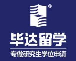 畢達國際教育留學