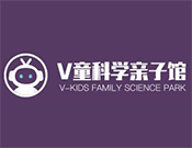 V童科學親子館