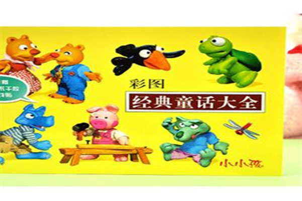 小小孩早教加盟 小小孩早教加盟