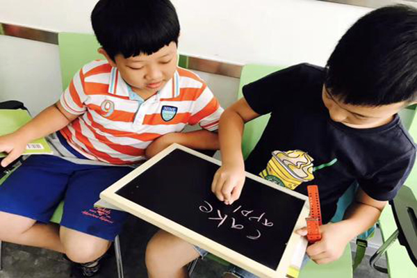 蘋果英語工作室加盟