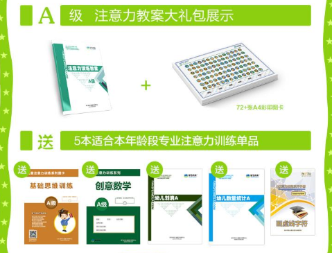 /uploads/image/2019/09/25/61b5064552f62c1348f7089e1073736f.png /uploads/image/2019/09/25/61b5064552f62c1348f7089e1073736f.png