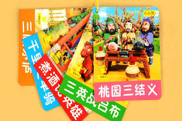 小小孩早教加盟 小小孩早教加盟