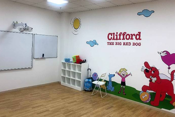 愛希英語培訓加盟