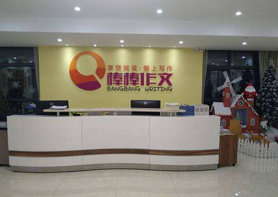 /uploads/image/2019/09/27/63a29c0913e4fe1d500799b8379d46db.png /uploads/image/2019/09/27/63a29c0913e4fe1d500799b8379d46db.png